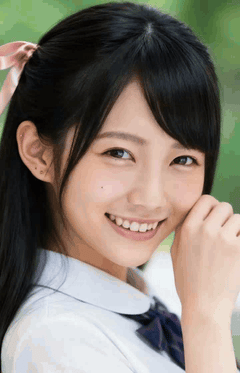 Hoshino Sakura