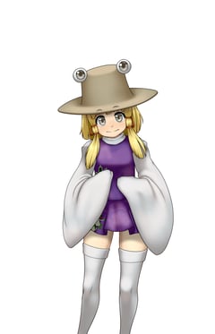 Suwako