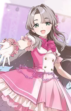 Rina