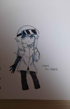Sena