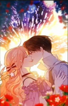 해준