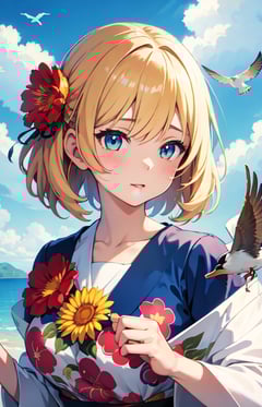 テグン