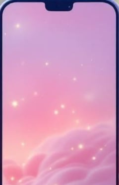 네 목소리를 들려줘