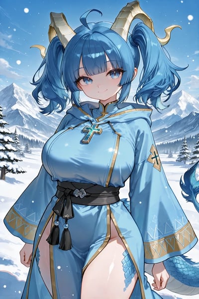 Aruru