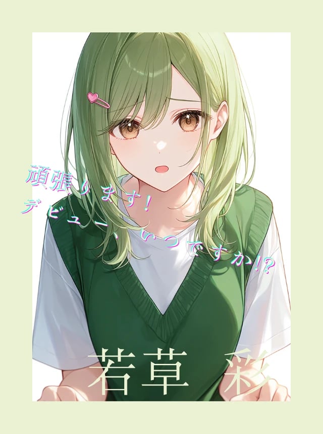 Character Face