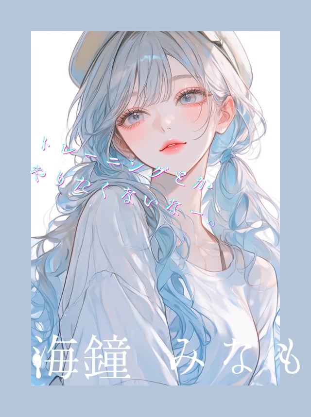 Character Face
