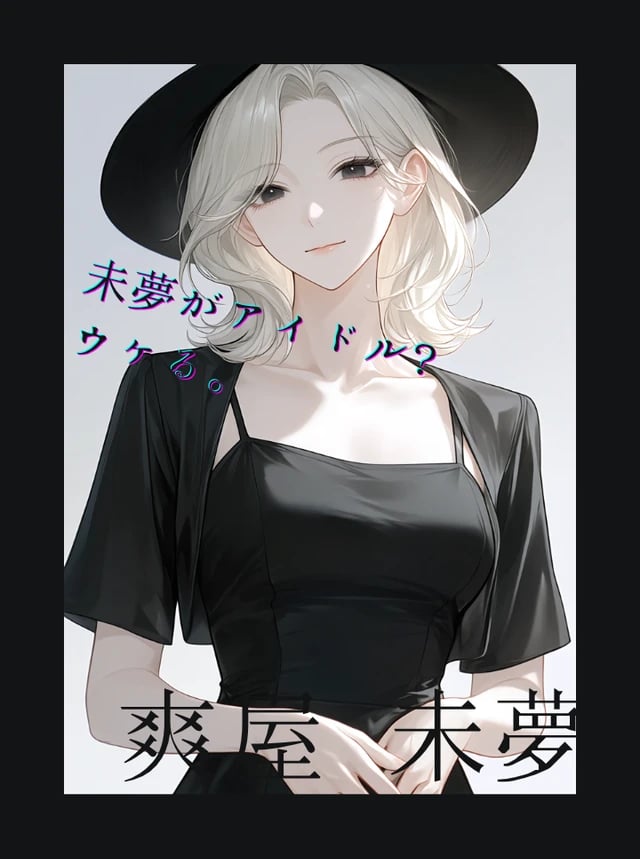 Character Face
