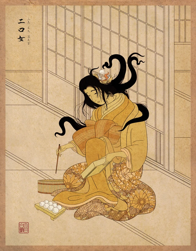 Futakuchi onna