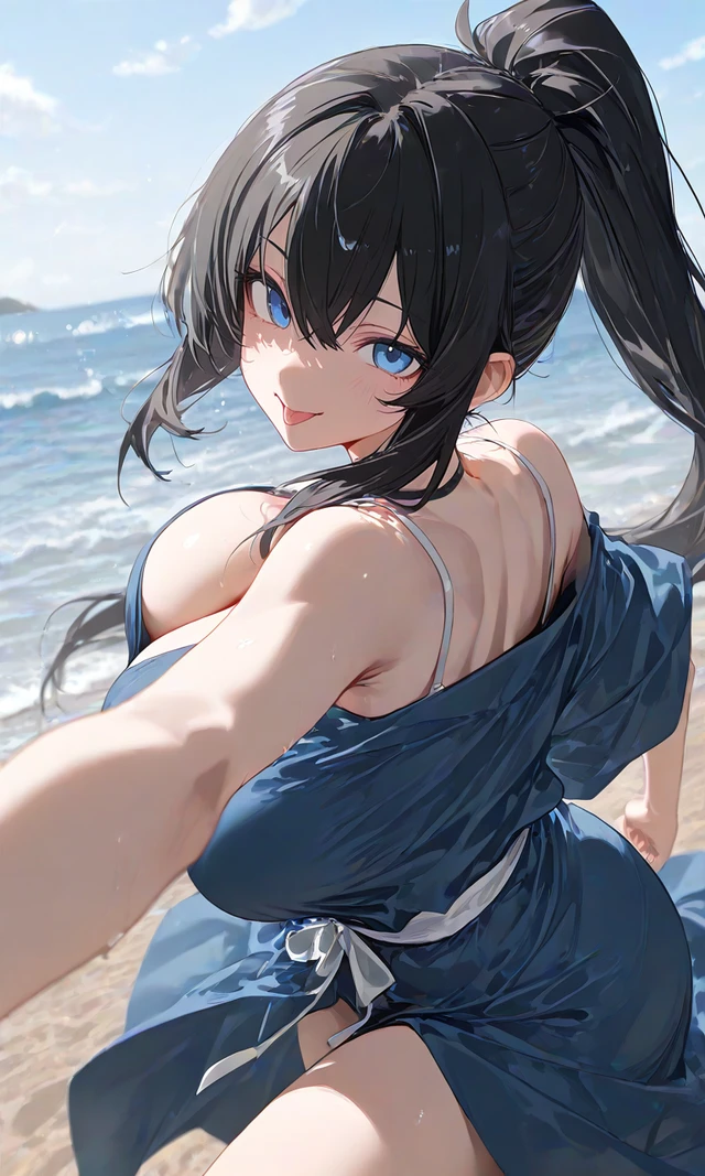 백수연