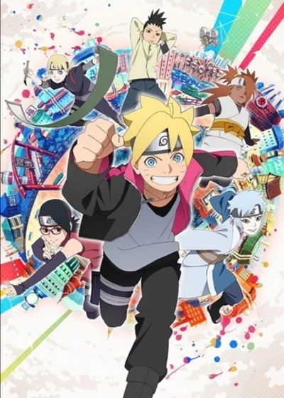 Boruto world