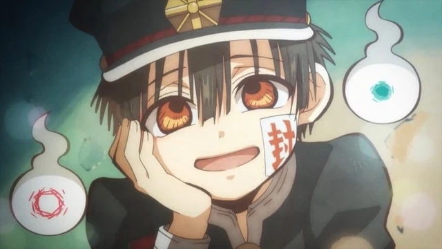 유기 아마네(하나코)