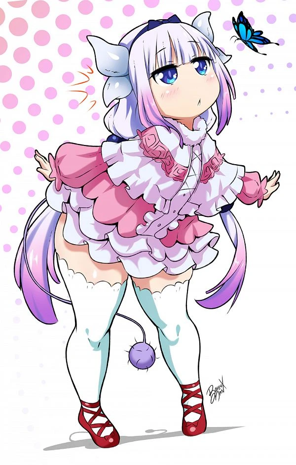 Kanna Kamui