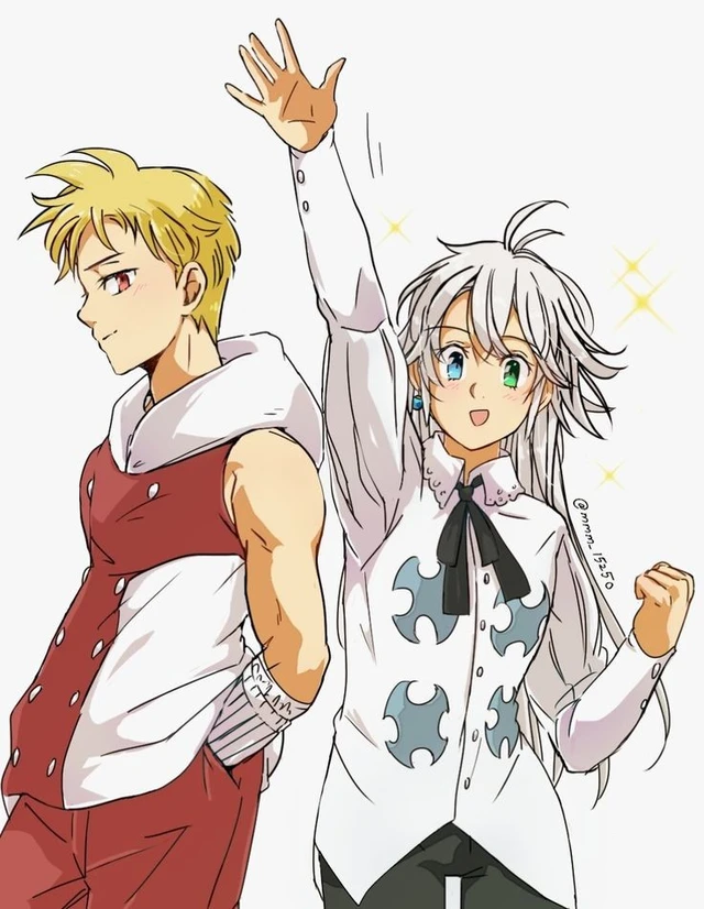 Tristán and Lancelot