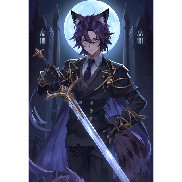 아르카나 드 펜드리아