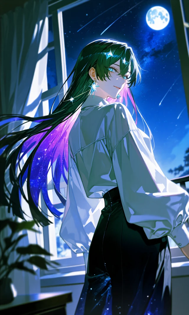 That girl from my dreams