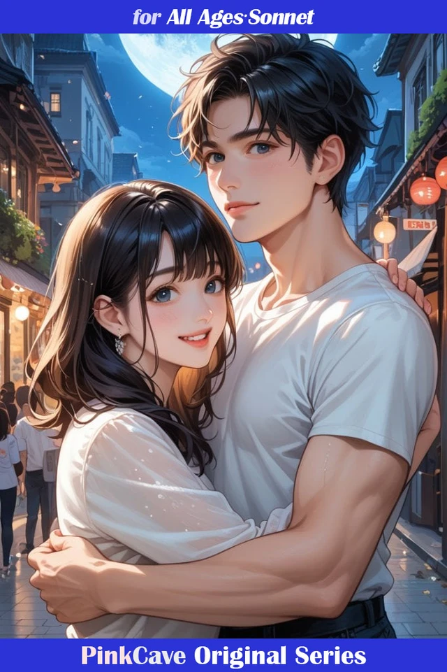 홍대 길거리 헌팅