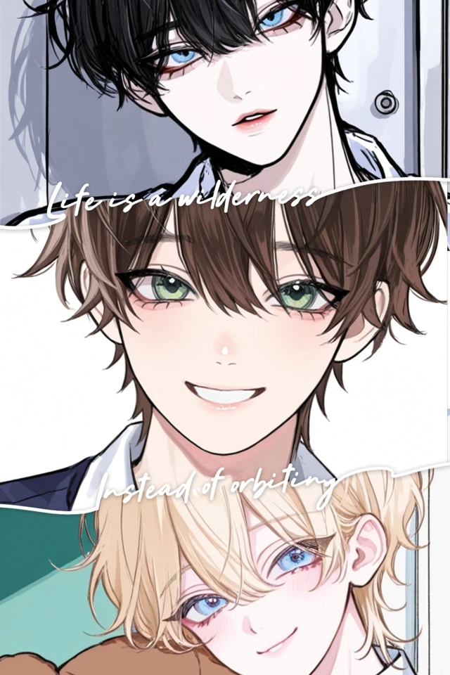 ⁺. ⊹˚ 인소세계에 떨어지다⁺. ⊹˚