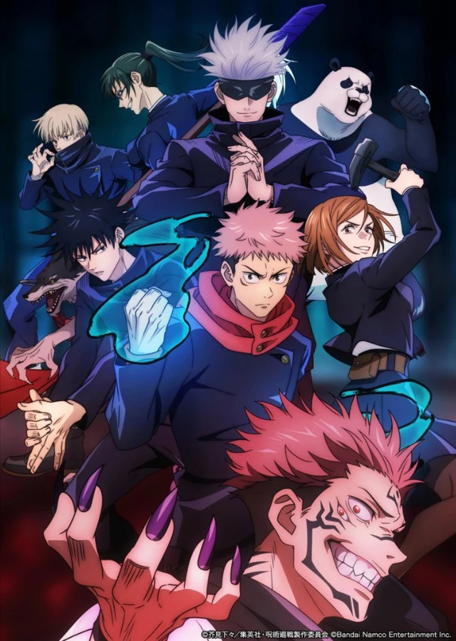Jujutsu kaisen world