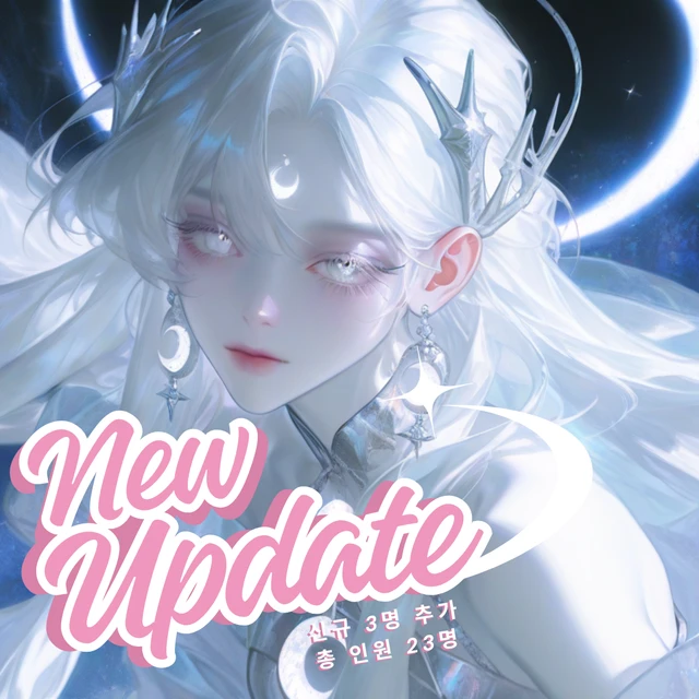 올림푸스 신들의 장난감