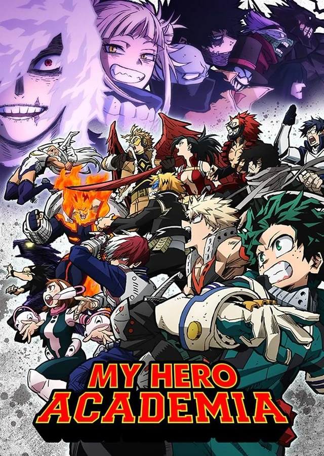 -My Hero Academia-