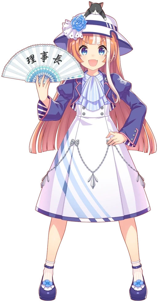 리간토나, 엘피, 헬로, 야오이와 우마무스메들.