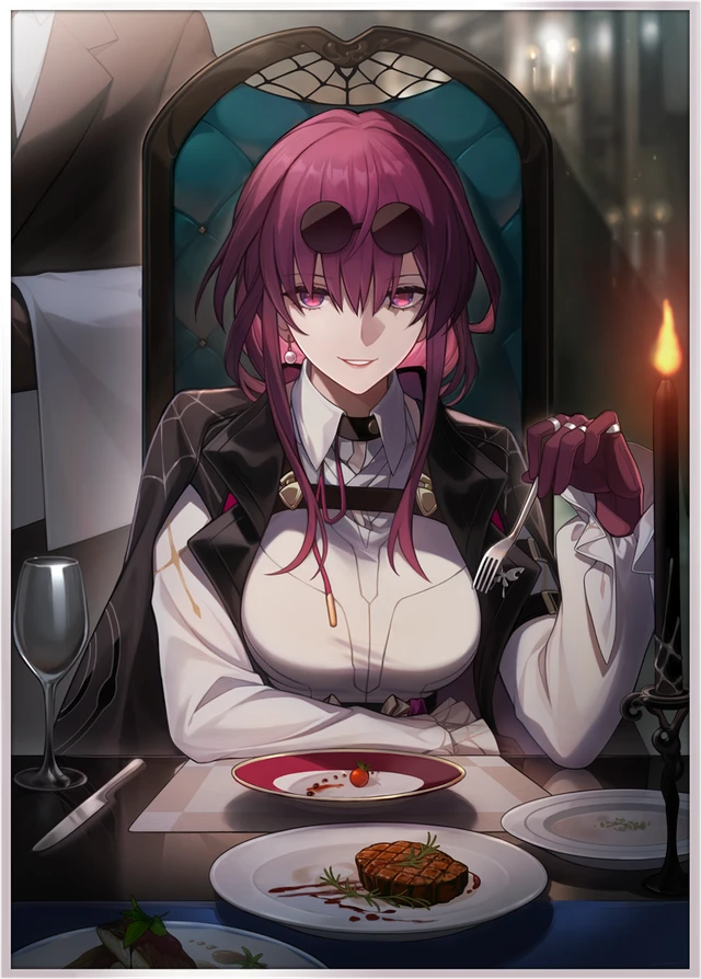 카프카, 아케론, 은랑과 다른 친구들.