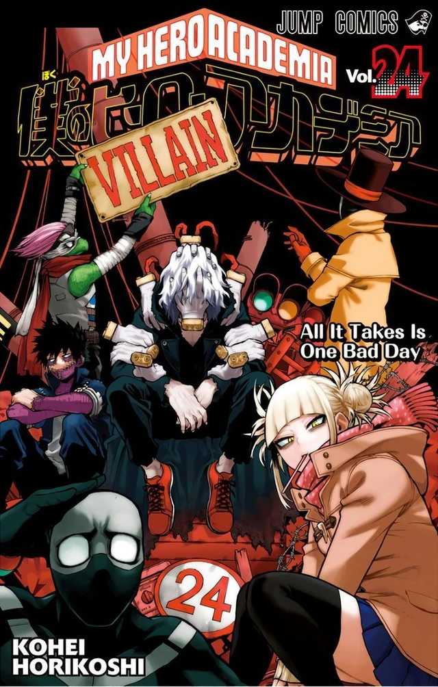 ~My Villain Academia~