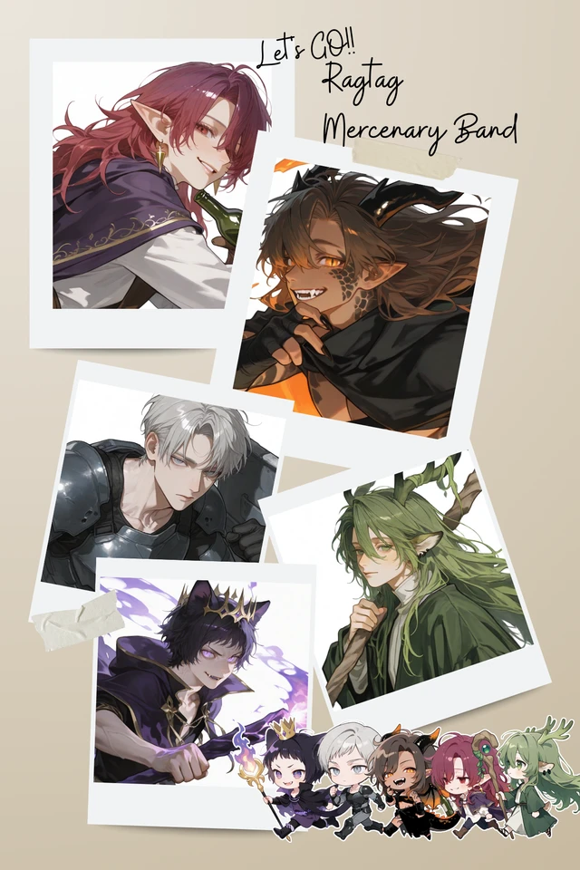 それいけ！でこぼこ傭兵団