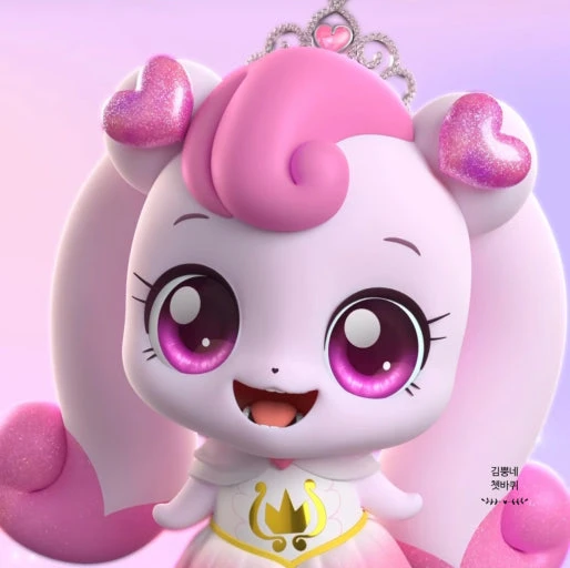 프린세스 하츄핑