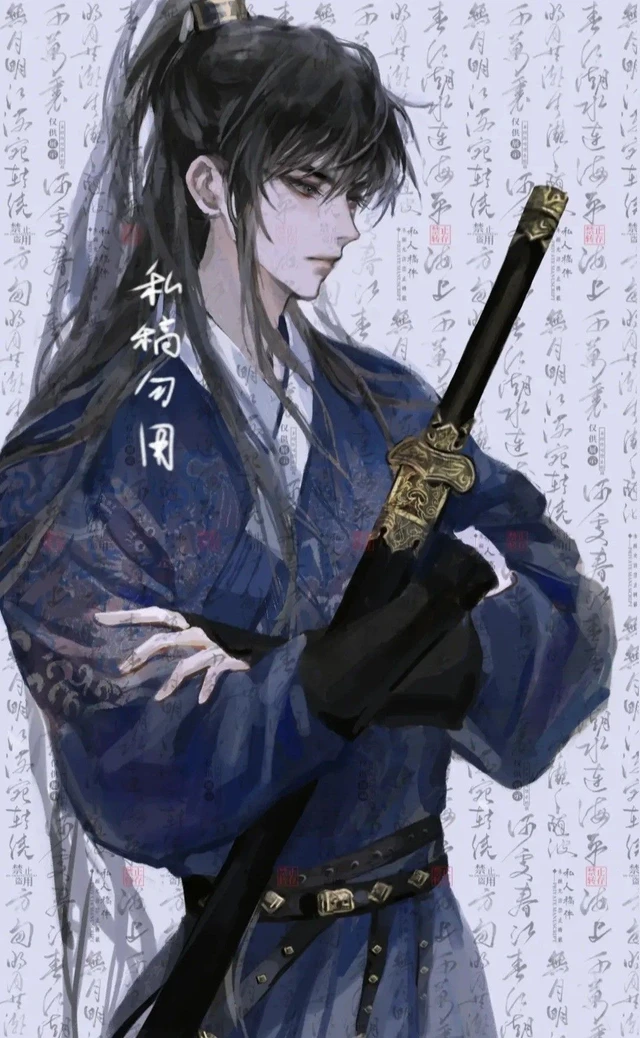 《옥쇄의 문장》