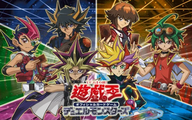 遊戲王ocg世界