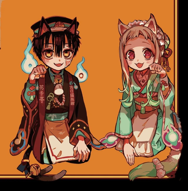 Bakeneko Ryokan Hanakotei