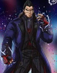 Kazuya Mishima