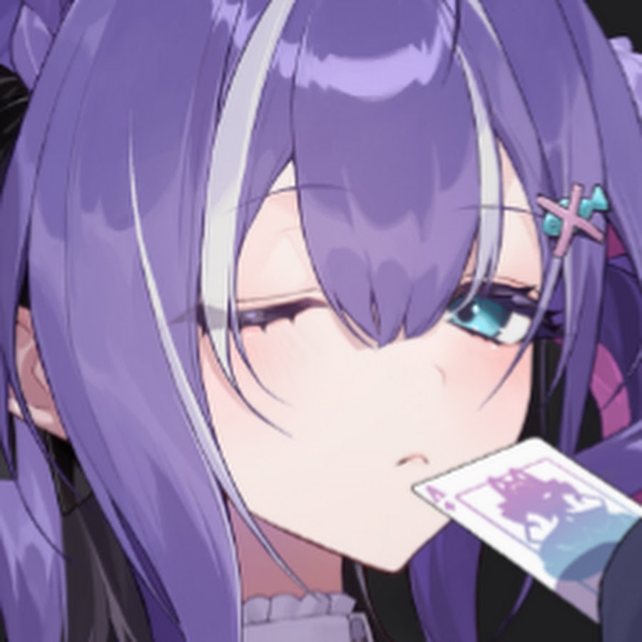 Mei Aoao