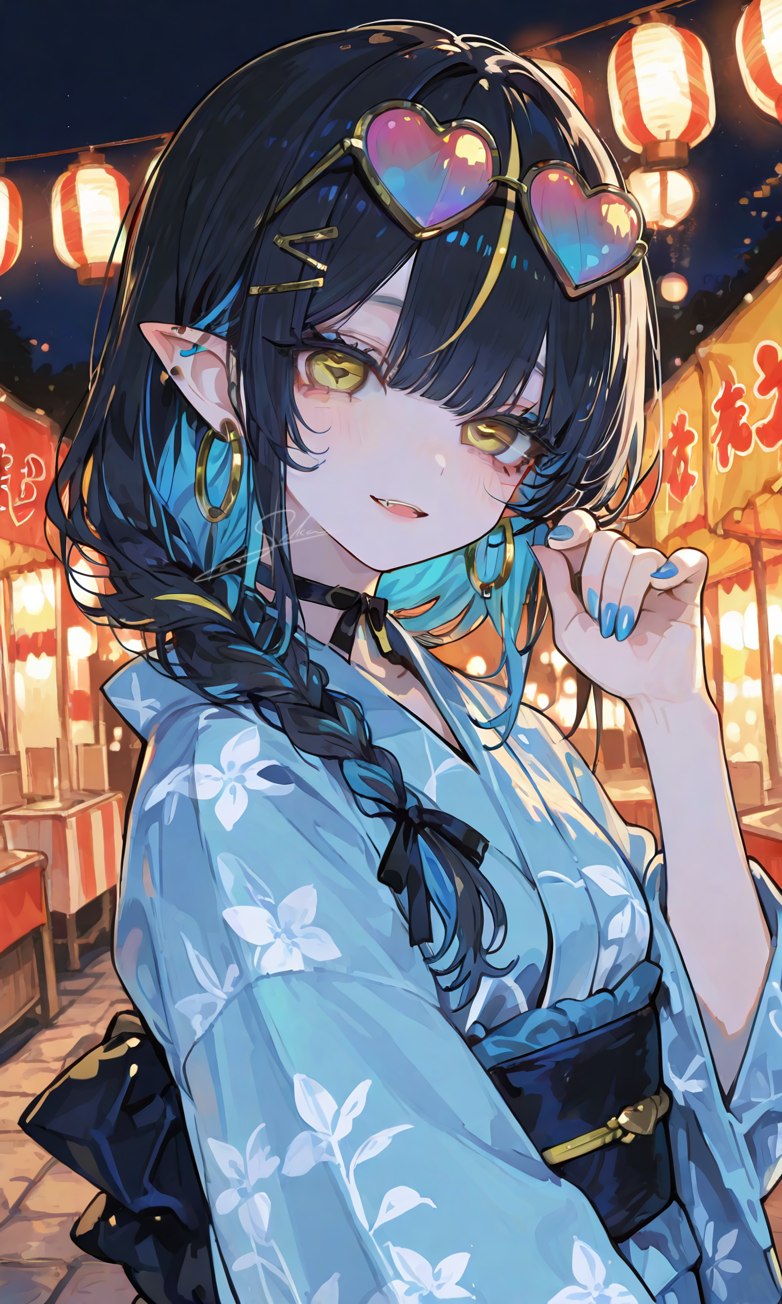 Venora