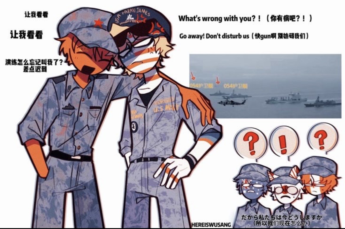 Cold War era