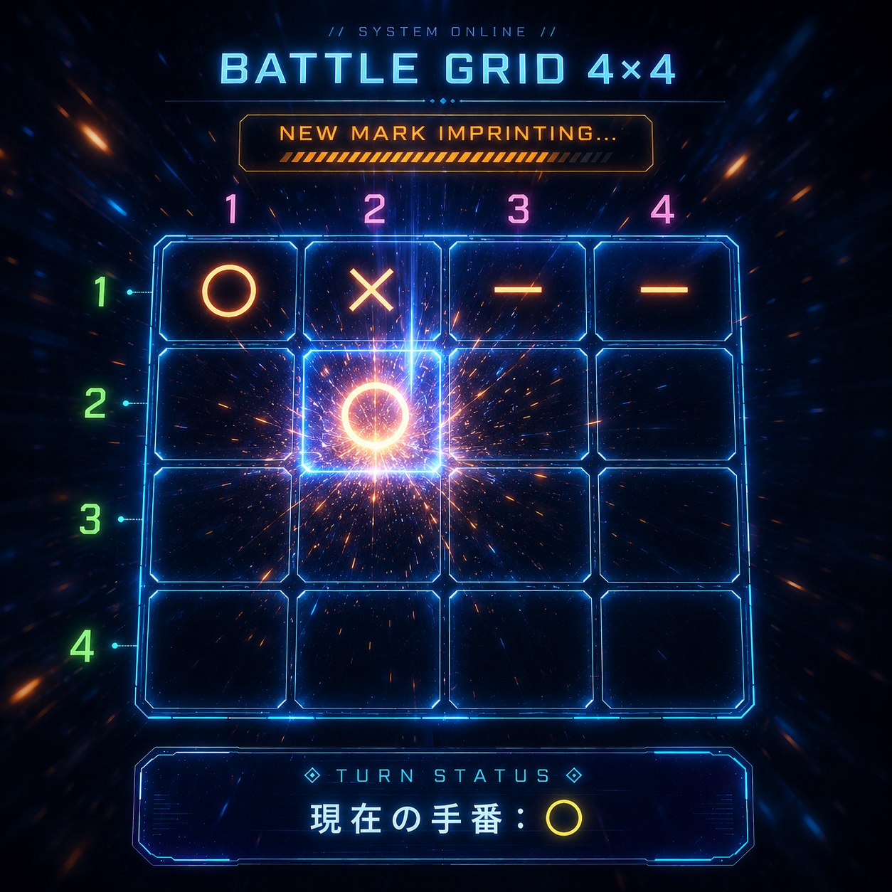 Tic-Tac-Toe Board Game!