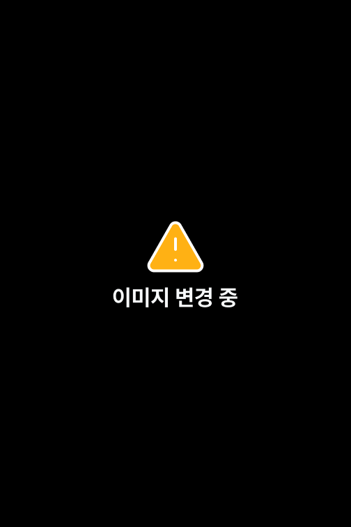 토린이