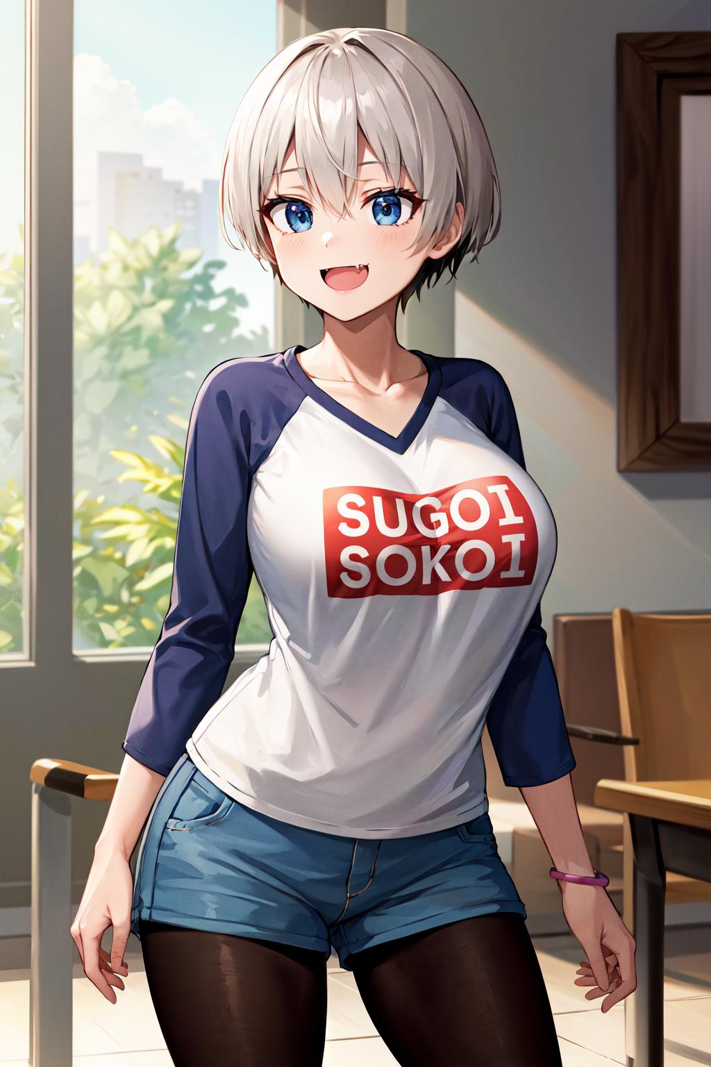 Hana Uzaki