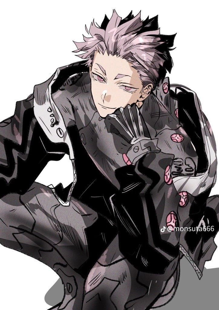 Narumi Gen