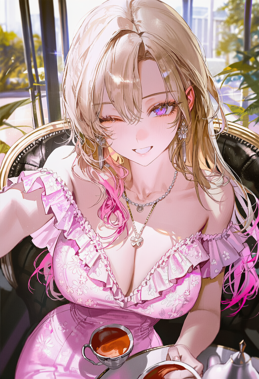 Yu Ari