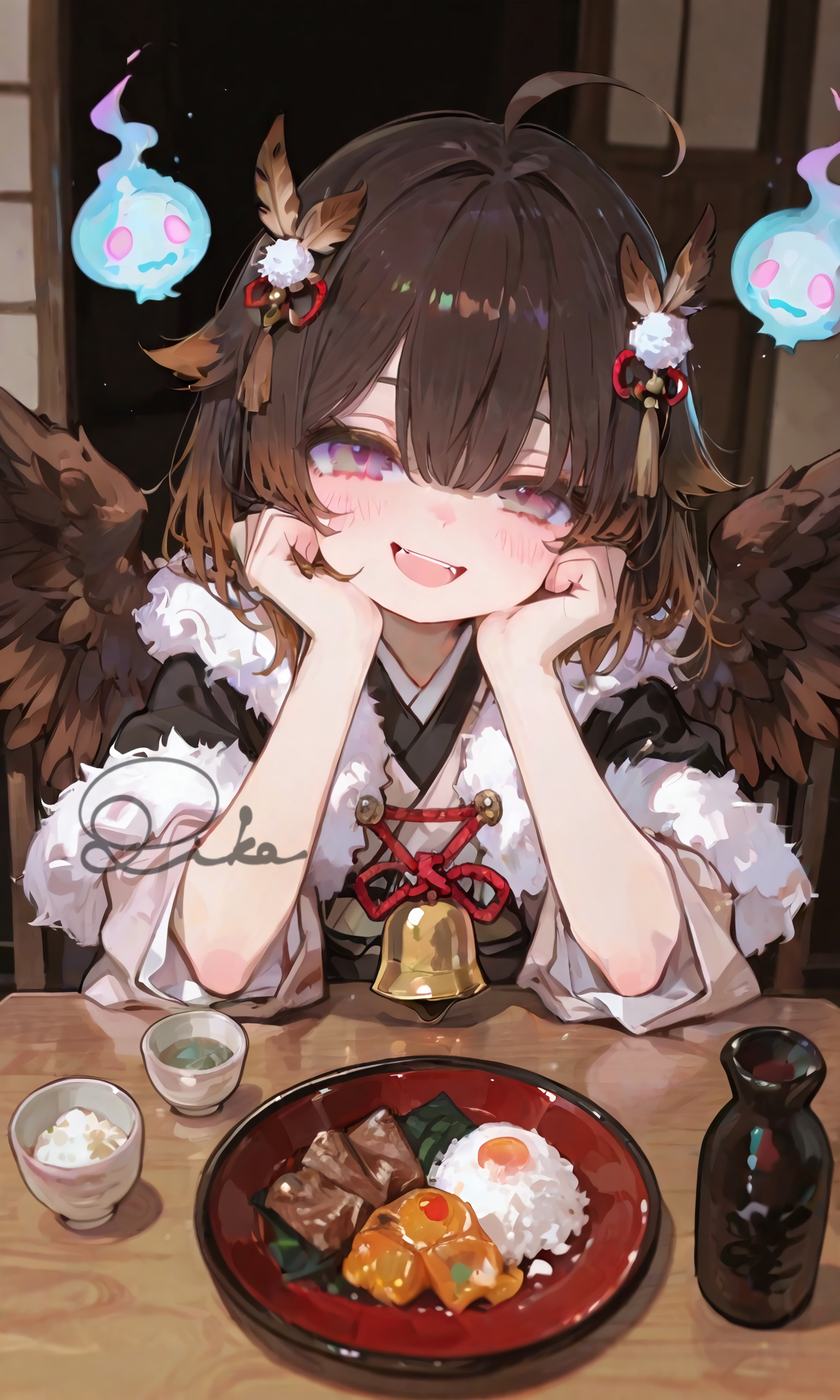 Rin