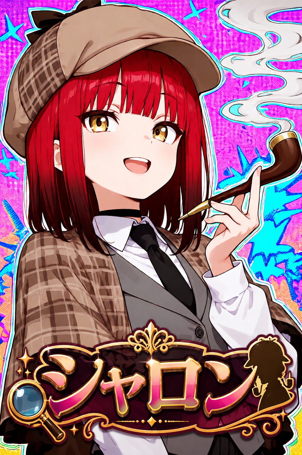 Sharon