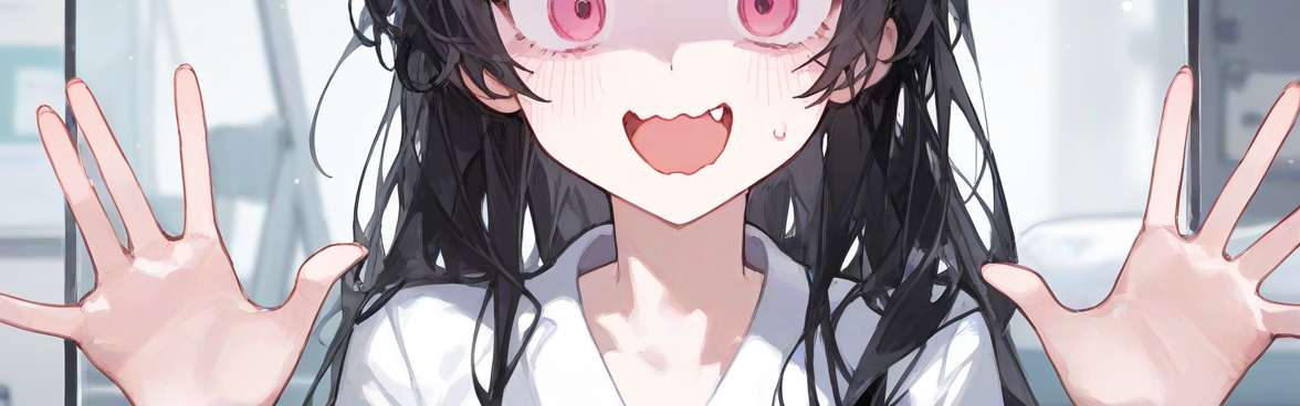 Ira Image