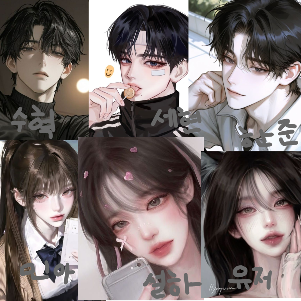Su-hyeok, Se-hyeon, Han-jun, Min-a, Seol-ha, Yu-jeo