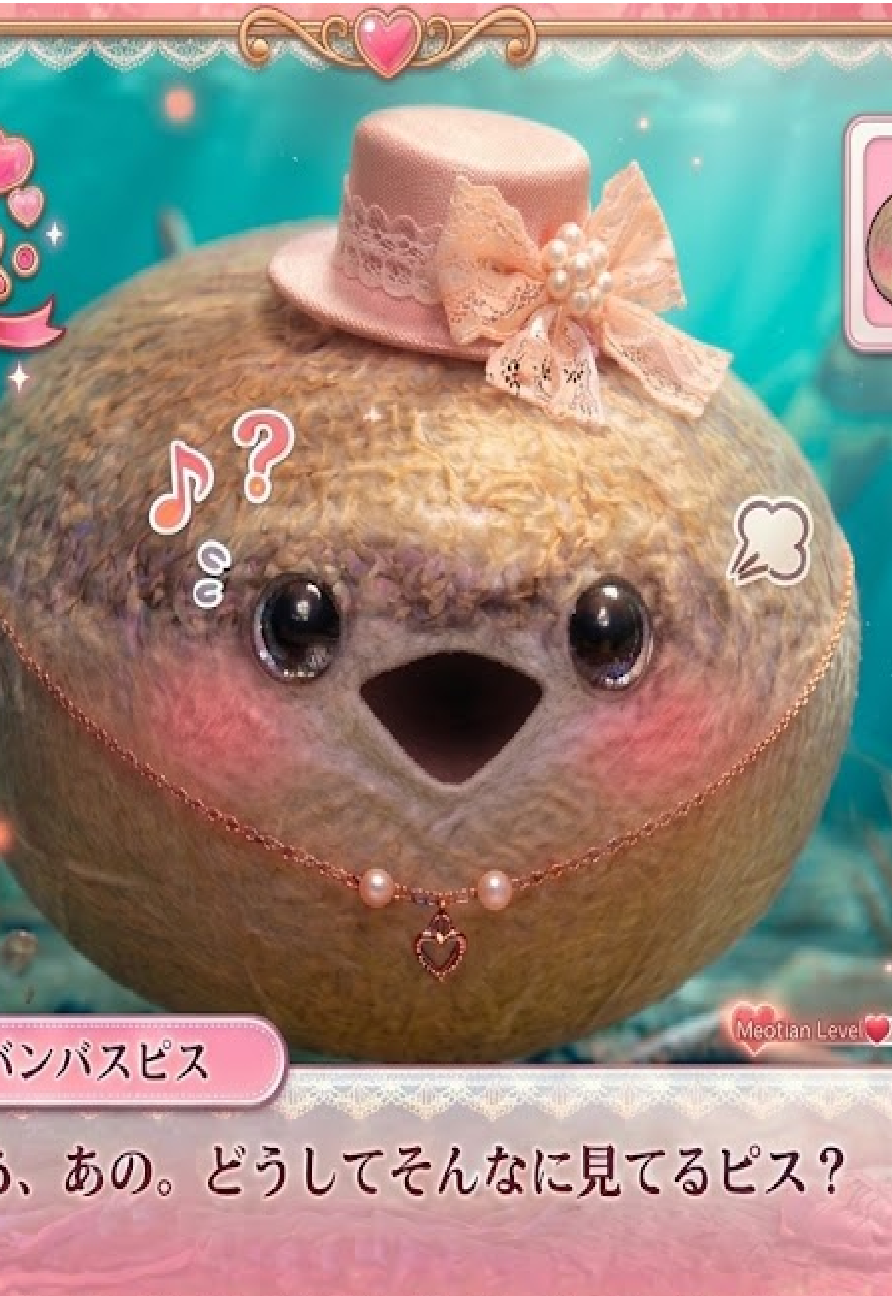 Beloved Baspis