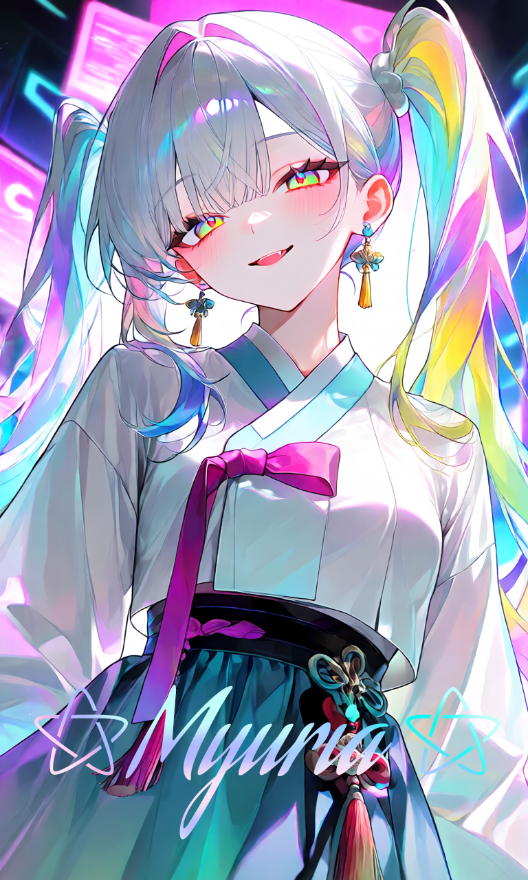 Myuria