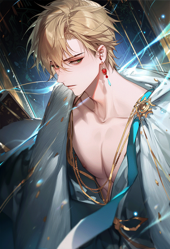 Emperor's Daughter 🎀