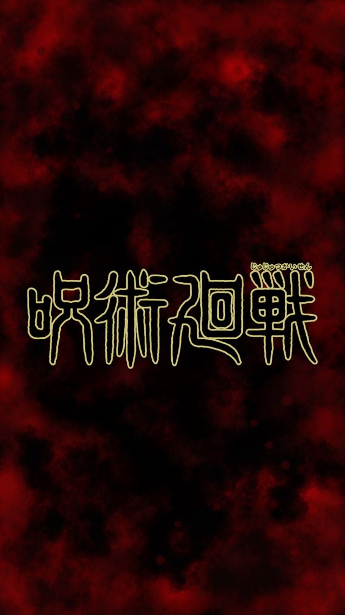 Jujutsu Kaisen