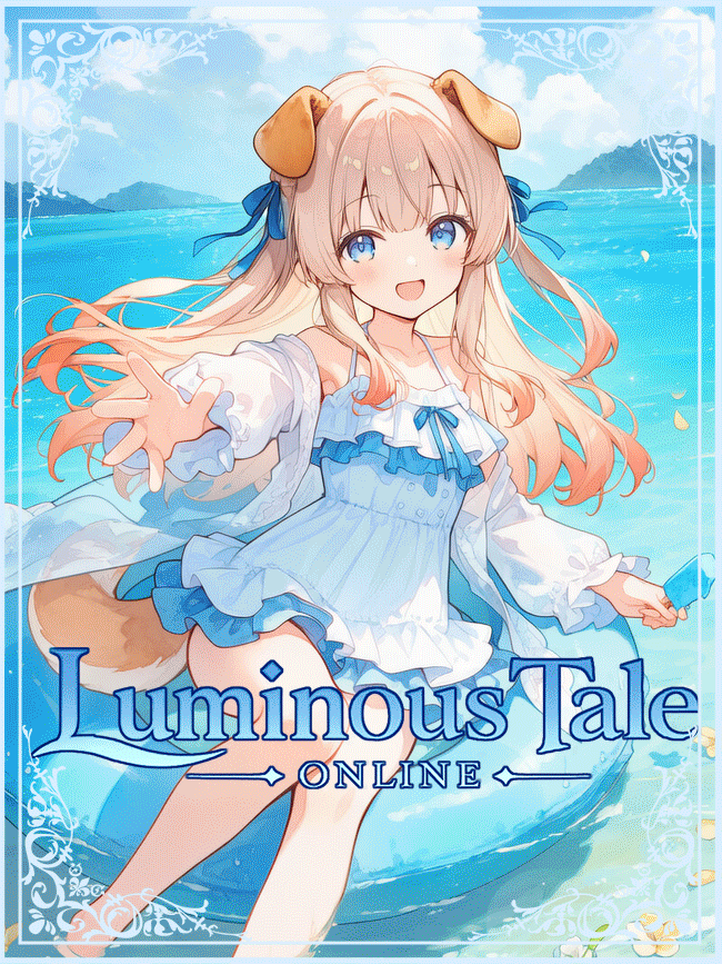 🌙Luminous Tail ONLINE✨